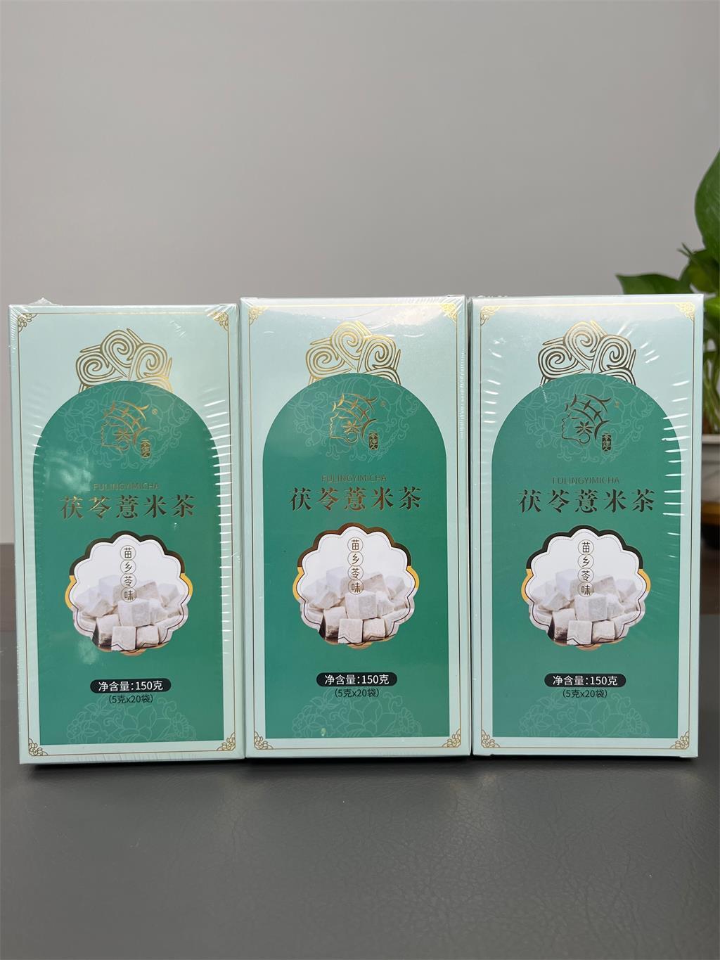【苓佳人】茯苓薏米茶-靖州国苓科技有限公司